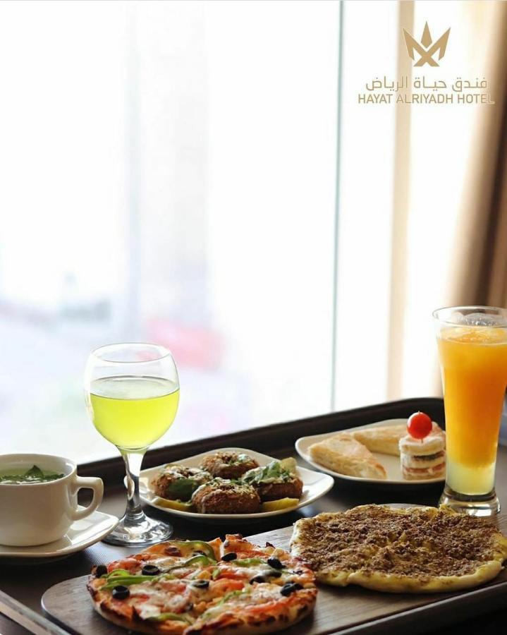 Hayat Al Riyadh Hotel Dış mekan fotoğraf