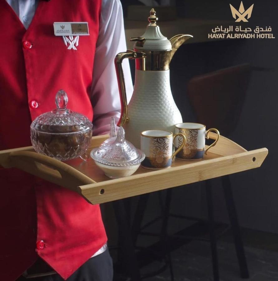 Hayat Al Riyadh Hotel Dış mekan fotoğraf