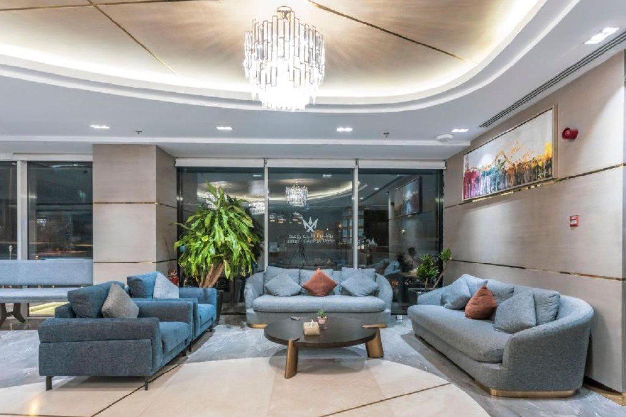 Hayat Al Riyadh Hotel Dış mekan fotoğraf